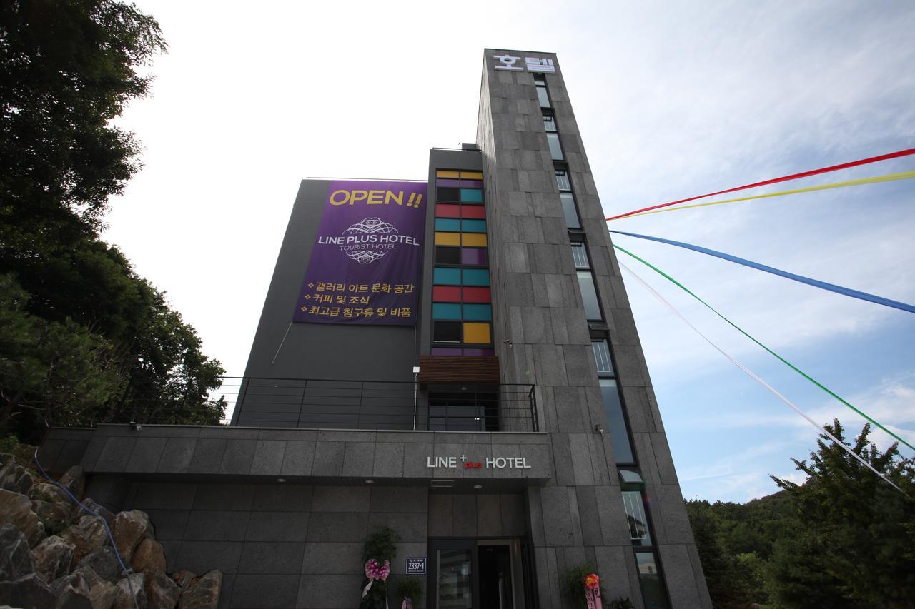 Lineplus Hotel Gimpo Eksteriør billede